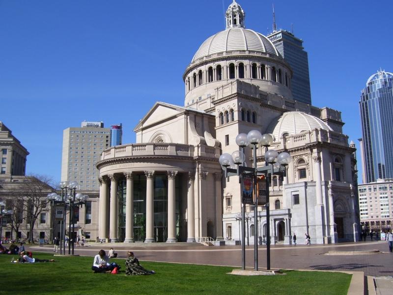 Boston Vacation Pictures April 09