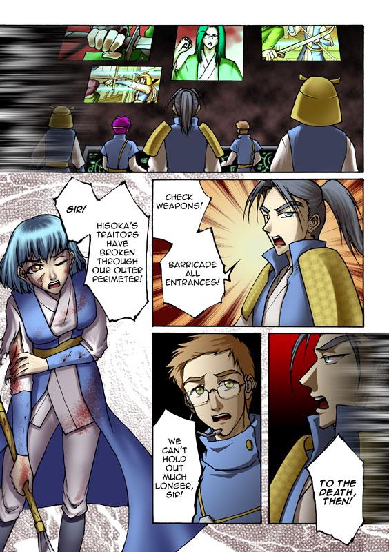 Page 82