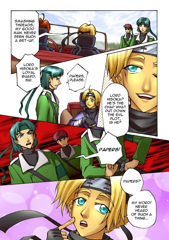 Page 87