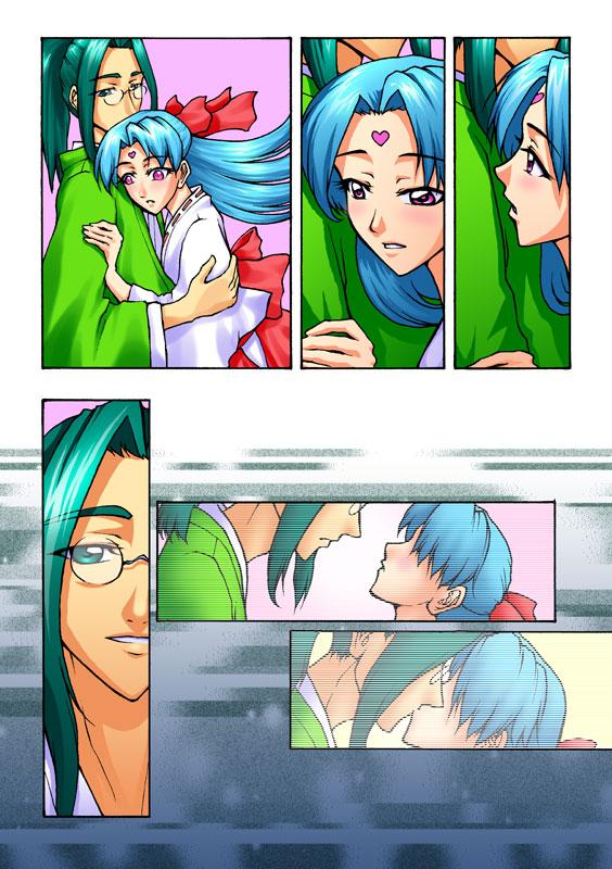 Page 96