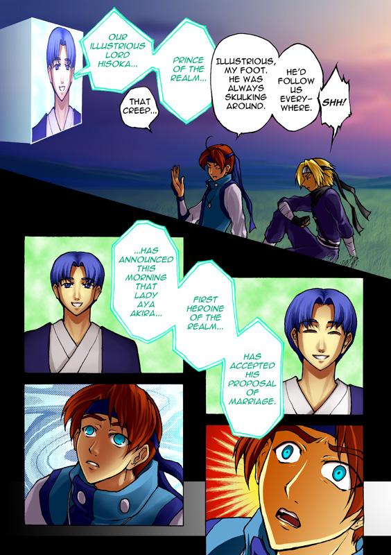 Page 104