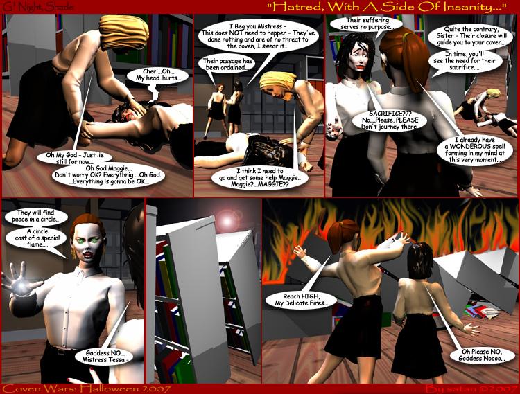 Shade067