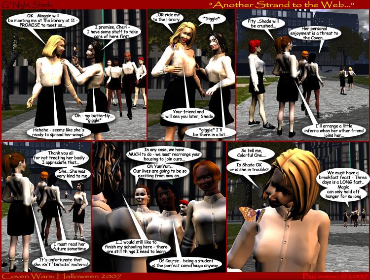 Shade062
