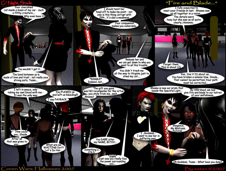 Shade084