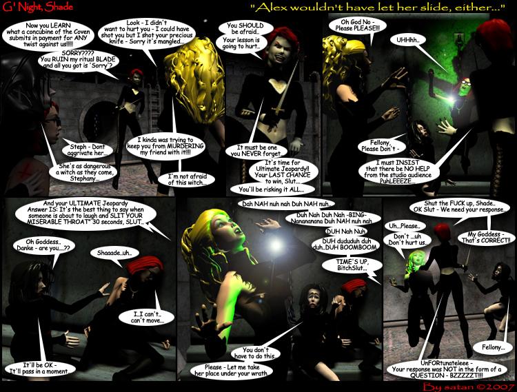 Shade096