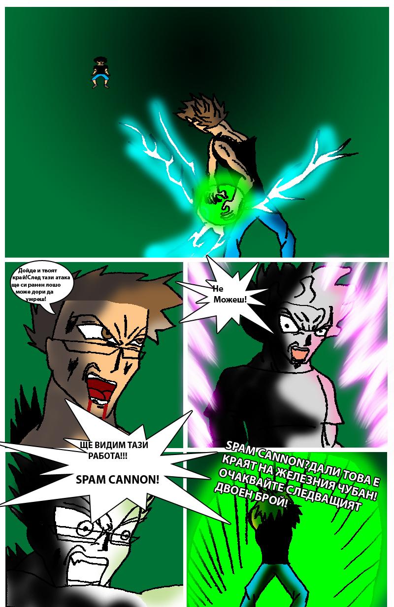 Chapter 07,Page 10 - The Final Strike