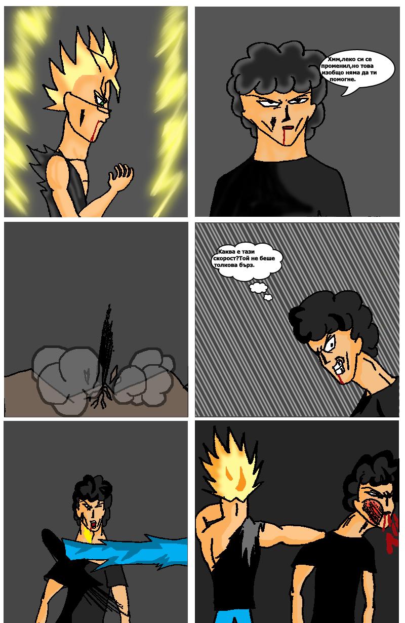 Chapter 08-09,Page 05 - Speedy Little Devil