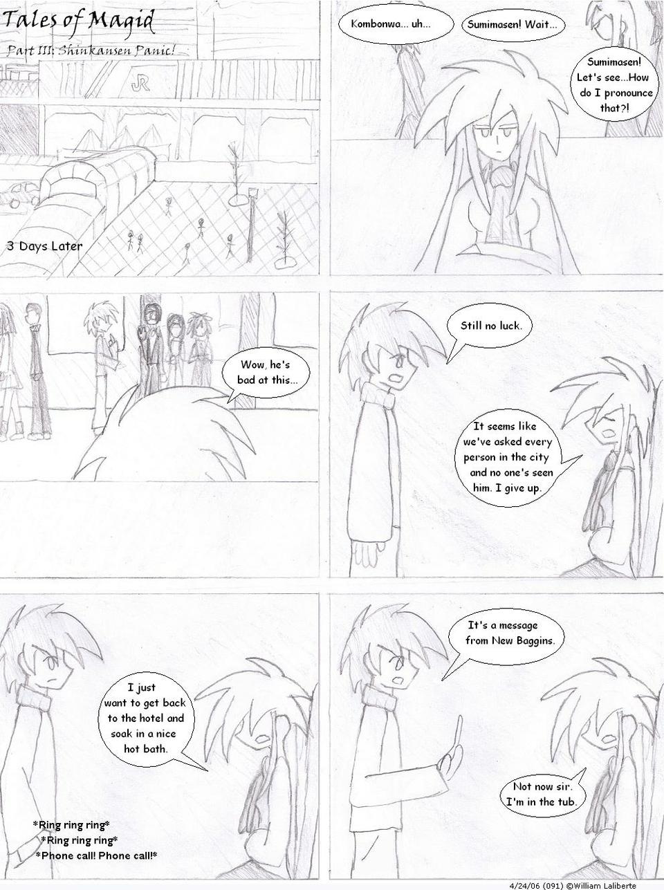 (091) - Some Miscommunication