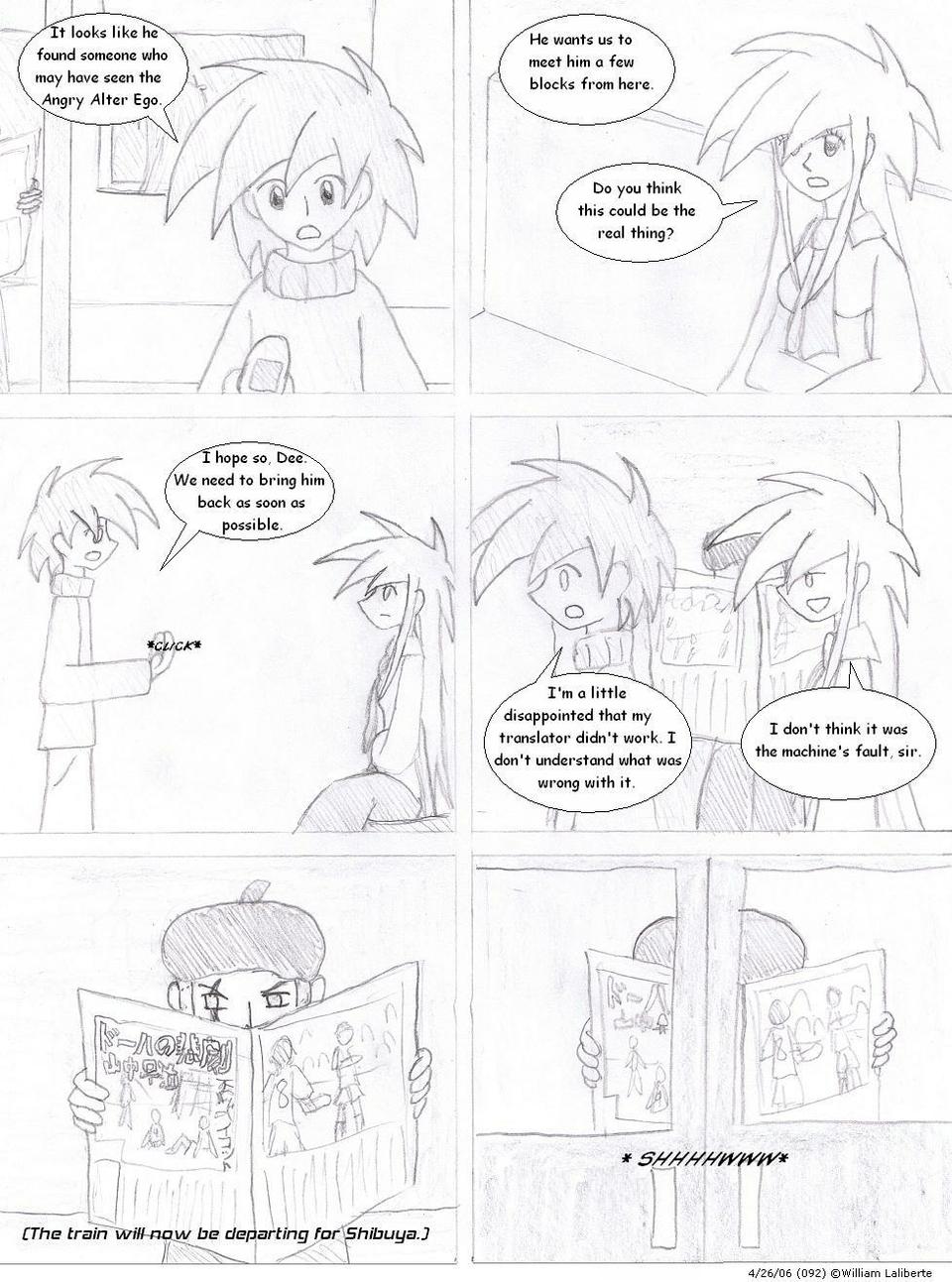 (092) - The Search Continues
