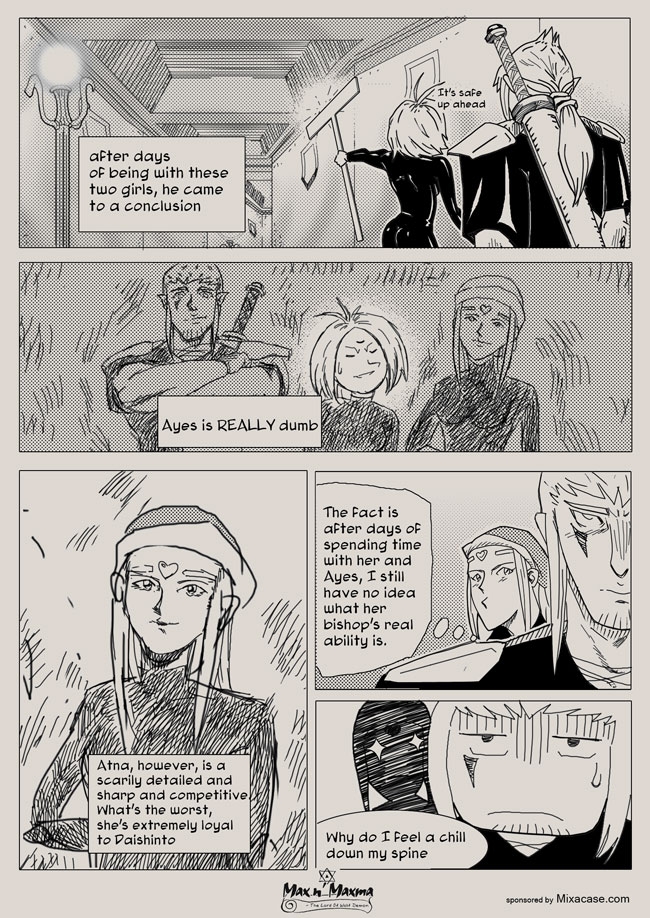 Chapter 1: 017