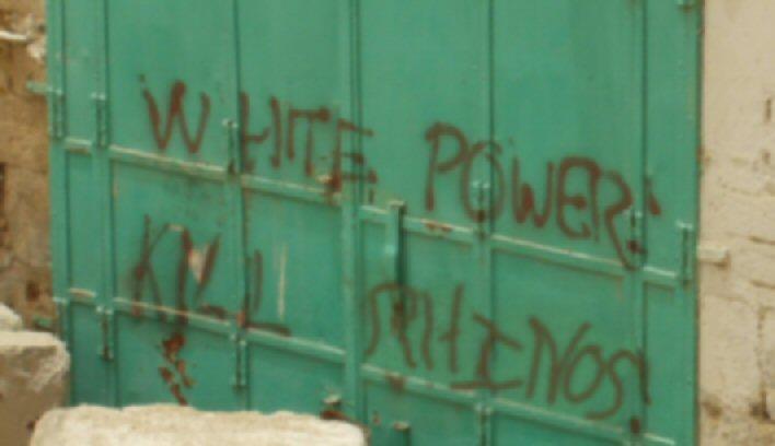 I Hate Rhinos 4: Graffiti