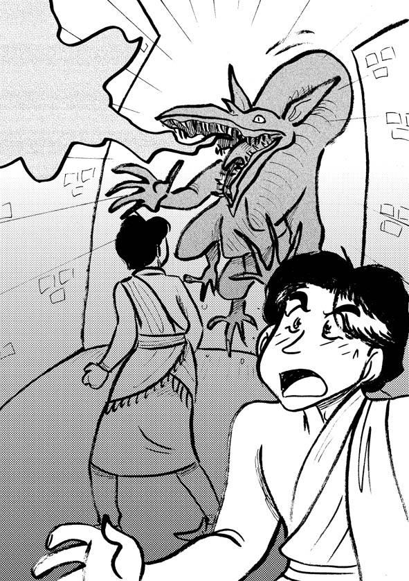 pg 95
