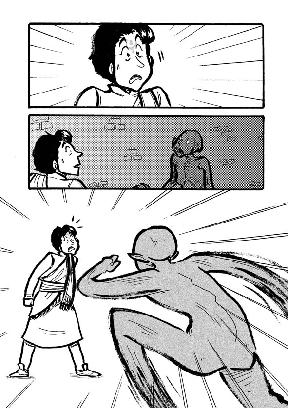 pg 115