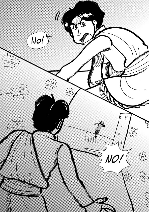 pg 117