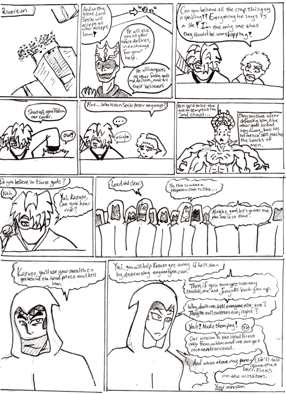 The Rejects #4 Page 1
