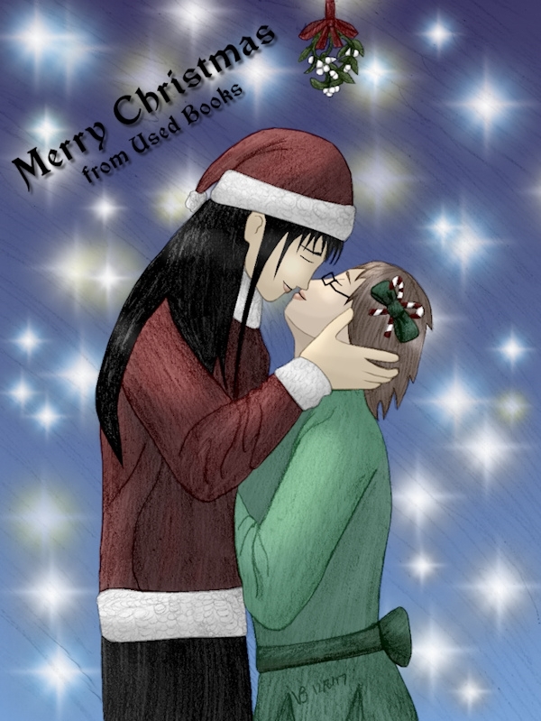 Extra: 2017 Christmas Card