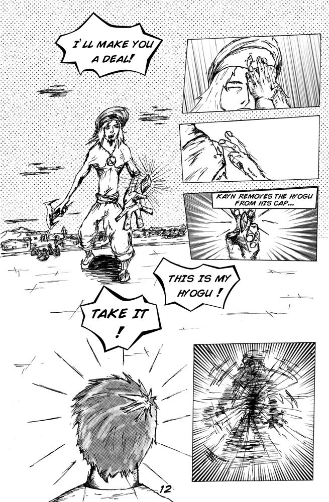 TheWorldAbove-chapter1-p12