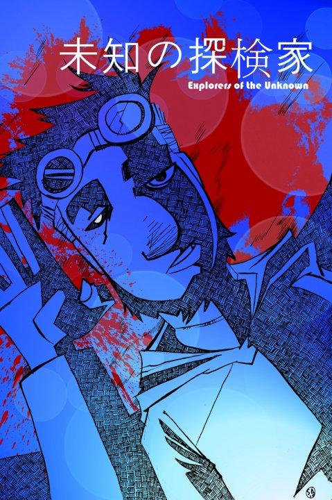 Life of Riley cover