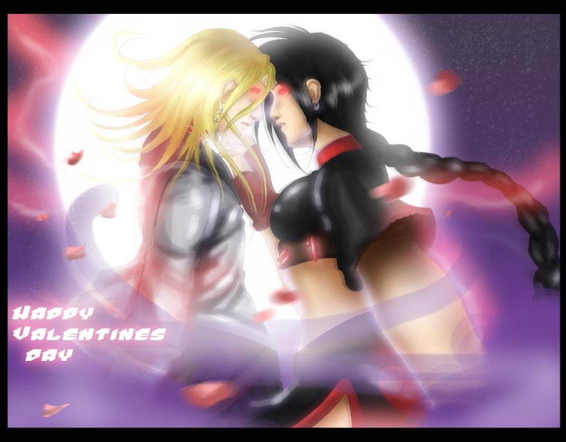 Happy Valentines Day!