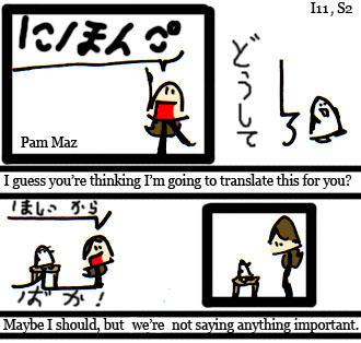 Issue eleven, strip 2