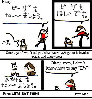 Issue eleven, strip 3